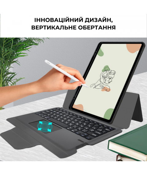 Чехол AIRON Premium для Ipad Air 13 2024 с встроенной клавиатурой