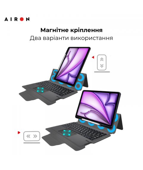 Чехол AIRON Premium для Ipad Air 13 2024 с встроенной клавиатурой