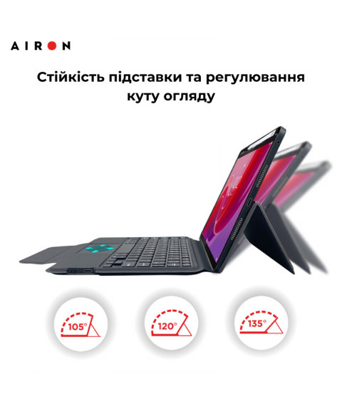 Чехол AIRON Premium для Lenovo Tab M11 с интегрированной клавиатурой