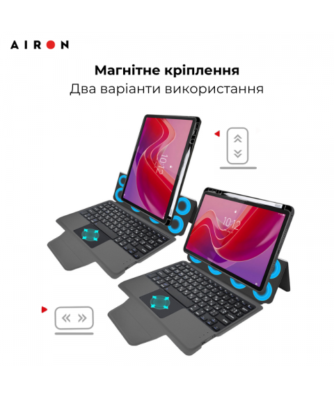 Чехол AIRON Premium для Lenovo Tab M11 с интегрированной клавиатурой