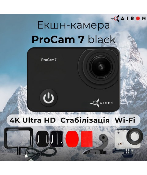 ProCam 7 Black