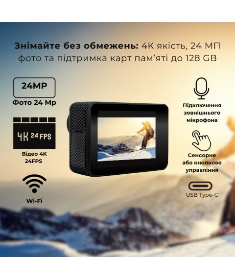 ProCam 7 Black