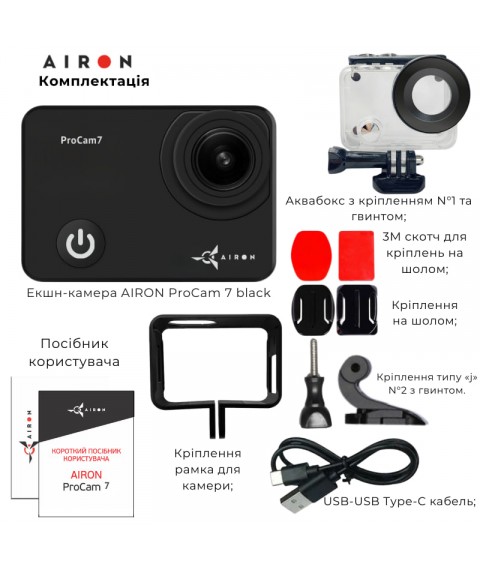 ProCam 7 Black