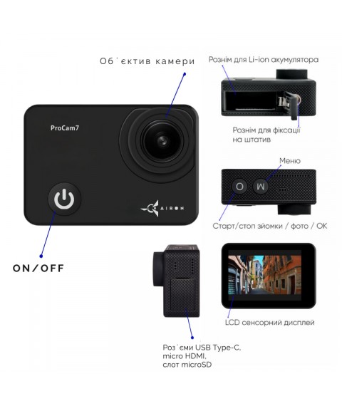 ProCam 7 Black