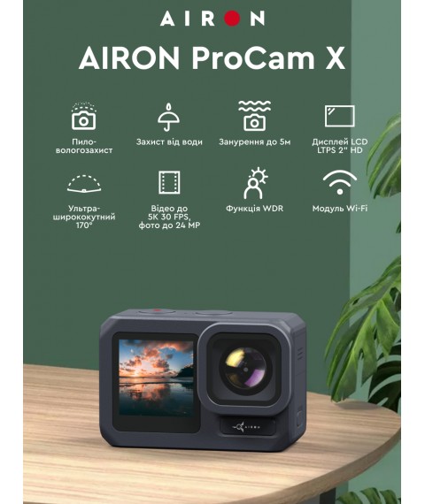 Action camera AIRON ProCam X