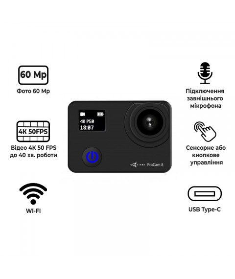 Набор тактичный: экшн-камера AIRON ProCam 8 Black с аксессуарами