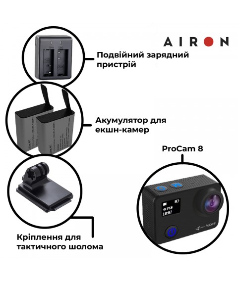 Набор тактичный: экшн-камера AIRON ProCam 8 Black с аксессуарами