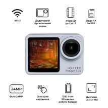 Набор тактичный: экшн-камера AIRON ProCam 7 DS с аксессуарами