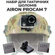 AIRON ProCam 7 Black: Набір екшн камери для тактичних шоломів