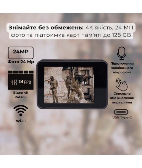 AIRON ProCam 7 Black: Набір екшн камери для тактичних шоломів