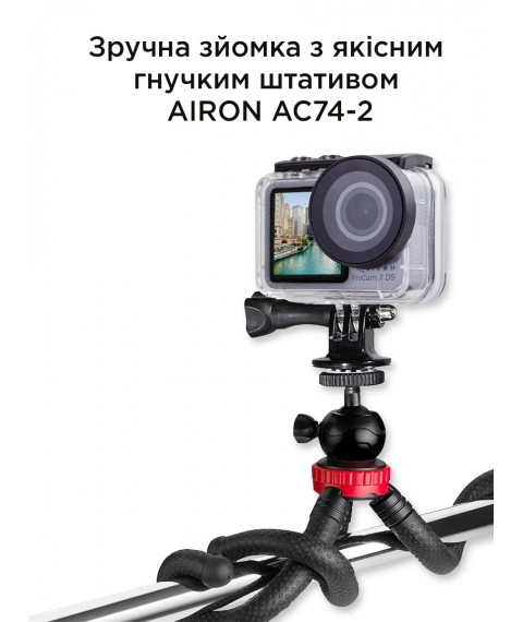 Набор для блоггера 12 в 1: экшн-камера AIRON ProCam 7 DS с аксессуарами
