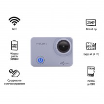 Набор для «Стримера», 15 в 1:экшн-камера AIRON ProCam 7 Touch с аксессуарами