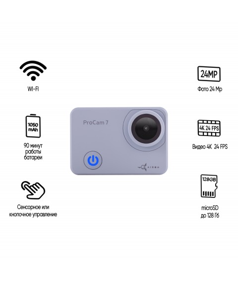 Набор для «Стримера», 15 в 1:экшн-камера AIRON ProCam 7 Touch с аксессуарами