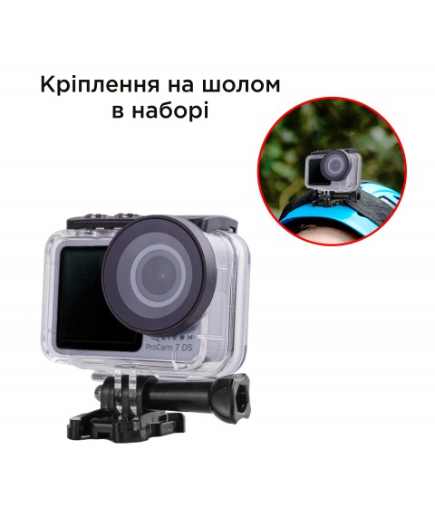 Набор для блогера 30 в 1: экшн-камера AIRON ProCam 7 DS с аксессуарами