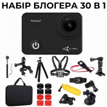 Набір блогера 30 в 1: екшн-камера AIRON ProCam 7 Black з аксесуарами