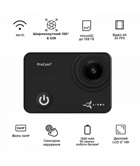 Набір блогера 30 в 1: екшн-камера AIRON ProCam 7 Black з аксесуарами
