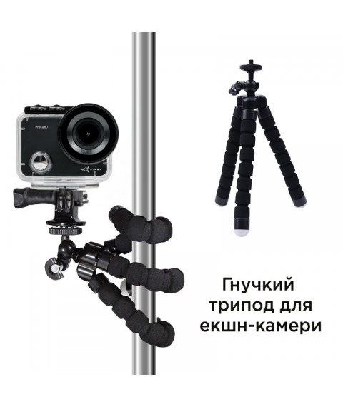 Набір блогера 30 в 1: екшн-камера AIRON ProCam 7 Black з аксесуарами