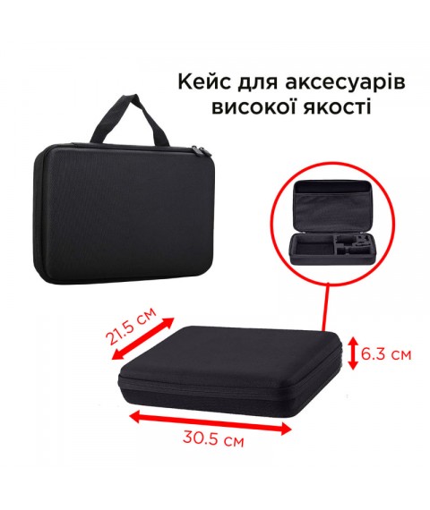 Набір блогера 30 в 1: екшн-камера AIRON ProCam 7 Black з аксесуарами