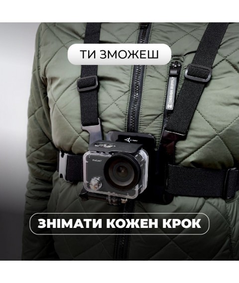 Набір блогера 30 в 1: екшн-камера AIRON ProCam 7 Black з аксесуарами