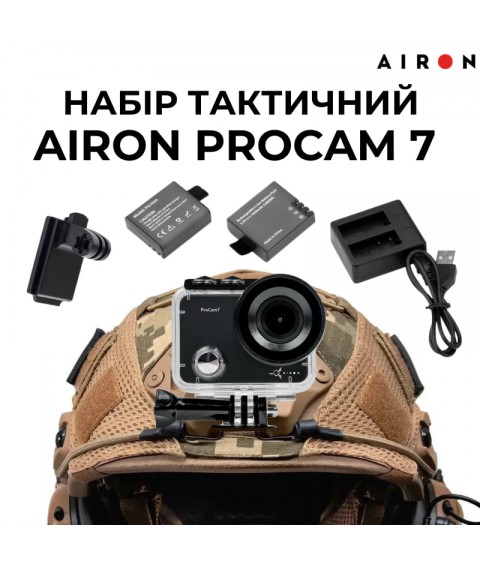 Набір тактичний: екшн-камера AIRON ProCam 7 Black з аксесуарами