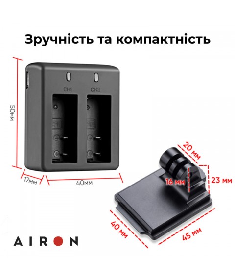 Набір тактичний: екшн-камера AIRON ProCam 7 Black з аксесуарами