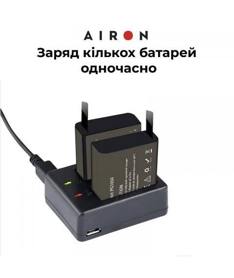 Набір тактичний: екшн-камера AIRON ProCam 7 Black з аксесуарами