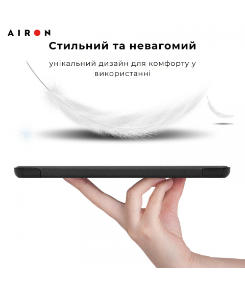 Чехол AIRON Premium для Samsung Galaxy tab S10 Plus 12.4 2024 с защитной пленкой и салфеткой Black