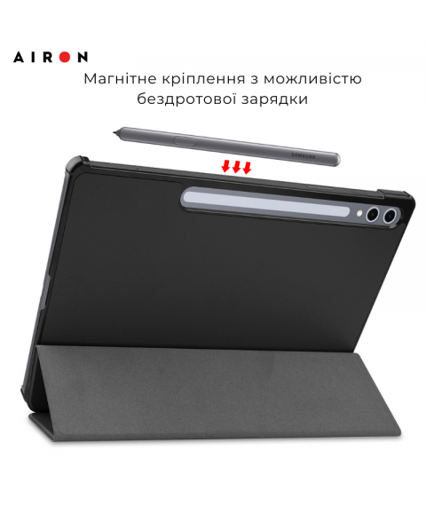 Чехол AIRON Premium для Samsung Galaxy tab S10 Plus 12.4 2024 с защитной пленкой и салфеткой Black