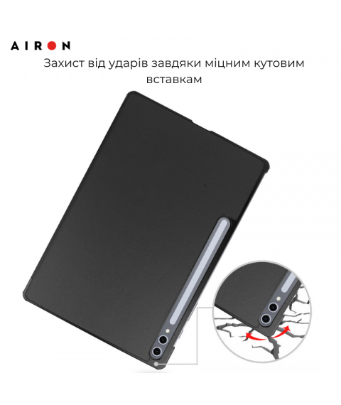 Чехол AIRON Premium для Samsung Galaxy tab S10 Plus 12.4 2024 с защитной пленкой и салфеткой Black