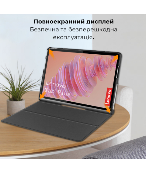 Чехол AIRON Premium для Lenovo Tab Plus 2024 11.5 с защитной пленкой и салфеткой Black