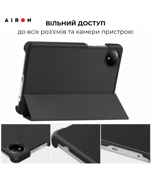Чехол AIRON Premium для Xiaomi Redmi Pad SE 8.7" 2024 с защитной пленкой и салфеткой Black