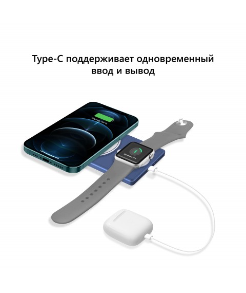 MagSafe Powerbank 3in1 AIRON PowerCharge f?r iPhone, Apple Watch, AirPods, Android