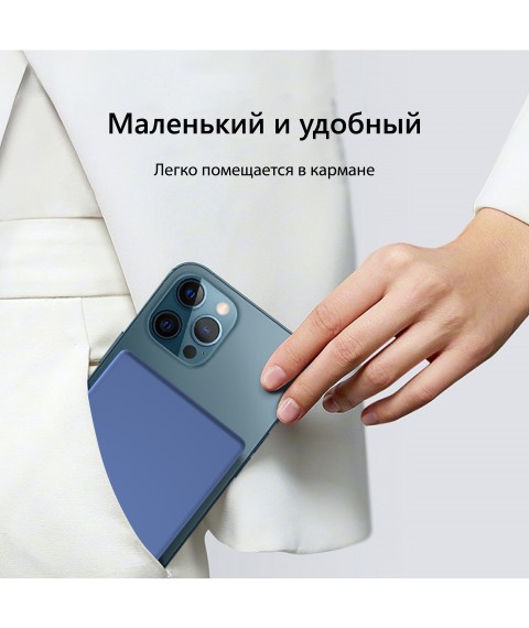 MagSafe Пауербанк 3в1 AIRON PowerCharge для iPhone, Apple Watch, AirPods, Android