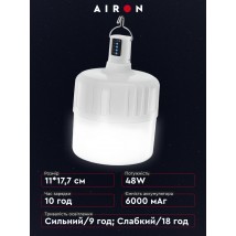 Кемпинговая лампа AIRON 48W