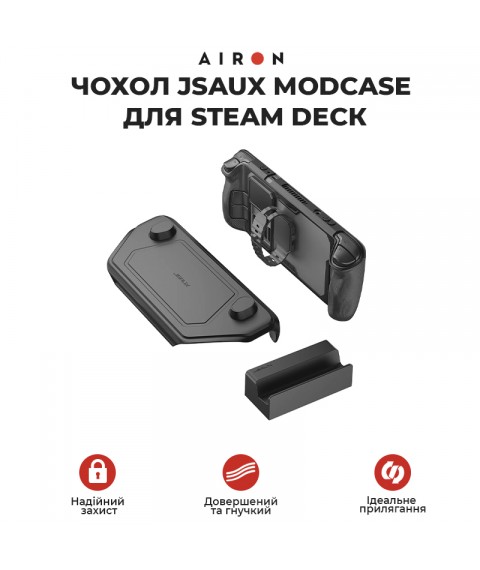 Case JSAUX Modcase for Steam Deck PC0104 BASIC