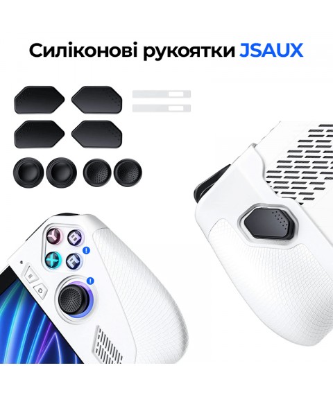 Silicone grips JSAUX for ROG Ally PC0201 (white)