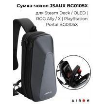 Сумка-чохол JSAUX BG0105X для Steam Deck / OLED | ROG Ally / X | PlayStation Portal BG0105X