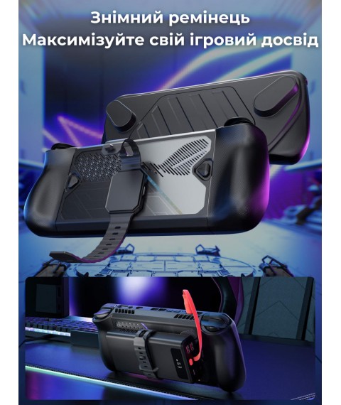 Чохол JSAUX PC0111 Basic Set для ROG Ally & ROG Ally X (Чорний)
