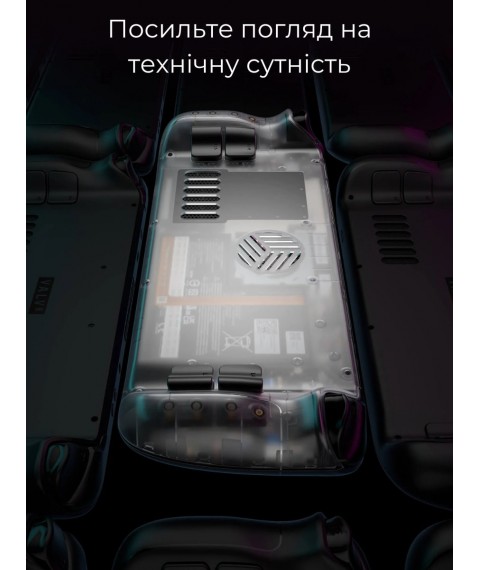 Задня панель JSAUX для Steam Deck LCD & OLED PC0106D з додатковою вентиляцією (Прозора)
