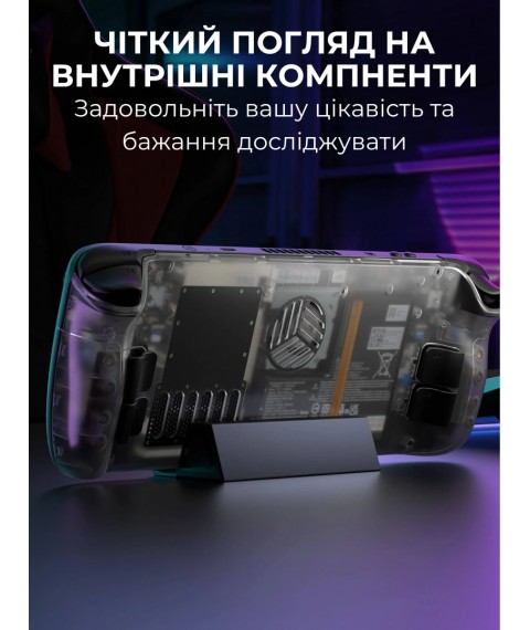 Задня панель JSAUX для Steam Deck LCD & OLED PC0106D з додатковою вентиляцією (Прозора)