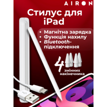 Стилус AirSens с зарядным кейсом для iPad
