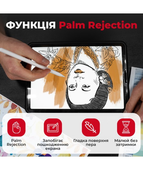 Стилус AirSens для iPad