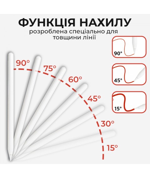 Стилус AirSens для iPad