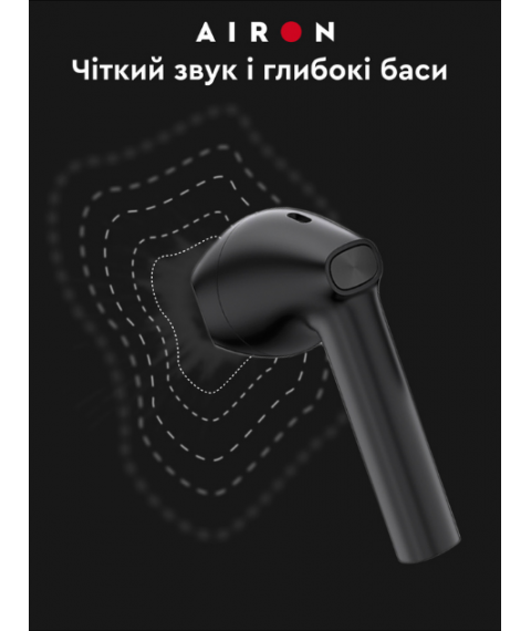 Наушники AirTune Play NextGen