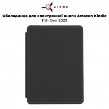 Обложка для электронной книги AIRON Premium для Amazon Kindle 11th Gen 2022 в черном цвете