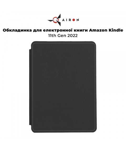 Обложка для электронной книги AIRON Premium для Amazon Kindle 11th Gen 2022 в черном цвете