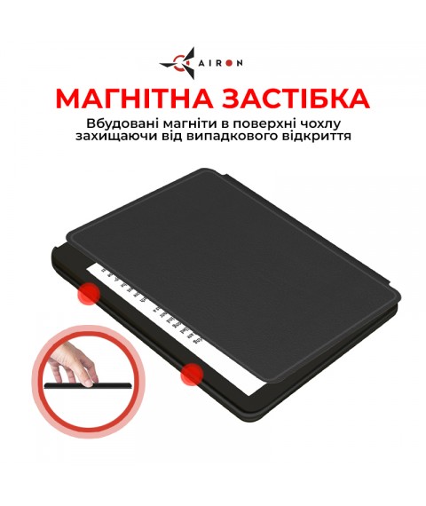Обложка для электронной книги AIRON Premium для Amazon Kindle 11th Gen 2022 в черном цвете