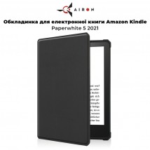 Обложка для электронной книги AIRON Premium для Amazon Kindle Paperwhite 5 2021 черного цвета