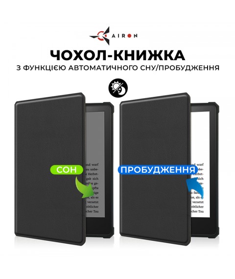 Обложка для электронной книги AIRON Premium для Amazon Kindle Paperwhite 5 2021 черного цвета