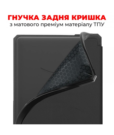 Обложка для электронной книги AIRON Premium для Amazon Kindle Paperwhite 5 2021 черного цвета